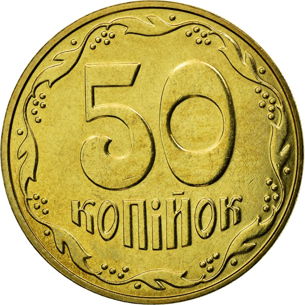 Ukraine Coin | 50 Kopiiok | National Armas | KM3.3b | 2001 - 2012