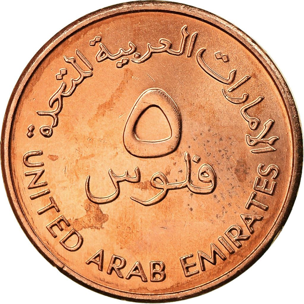 United Arab Emirates 5 Fils - Zayed / Khalifa FAO Coin KM2.2 1996 - 2014