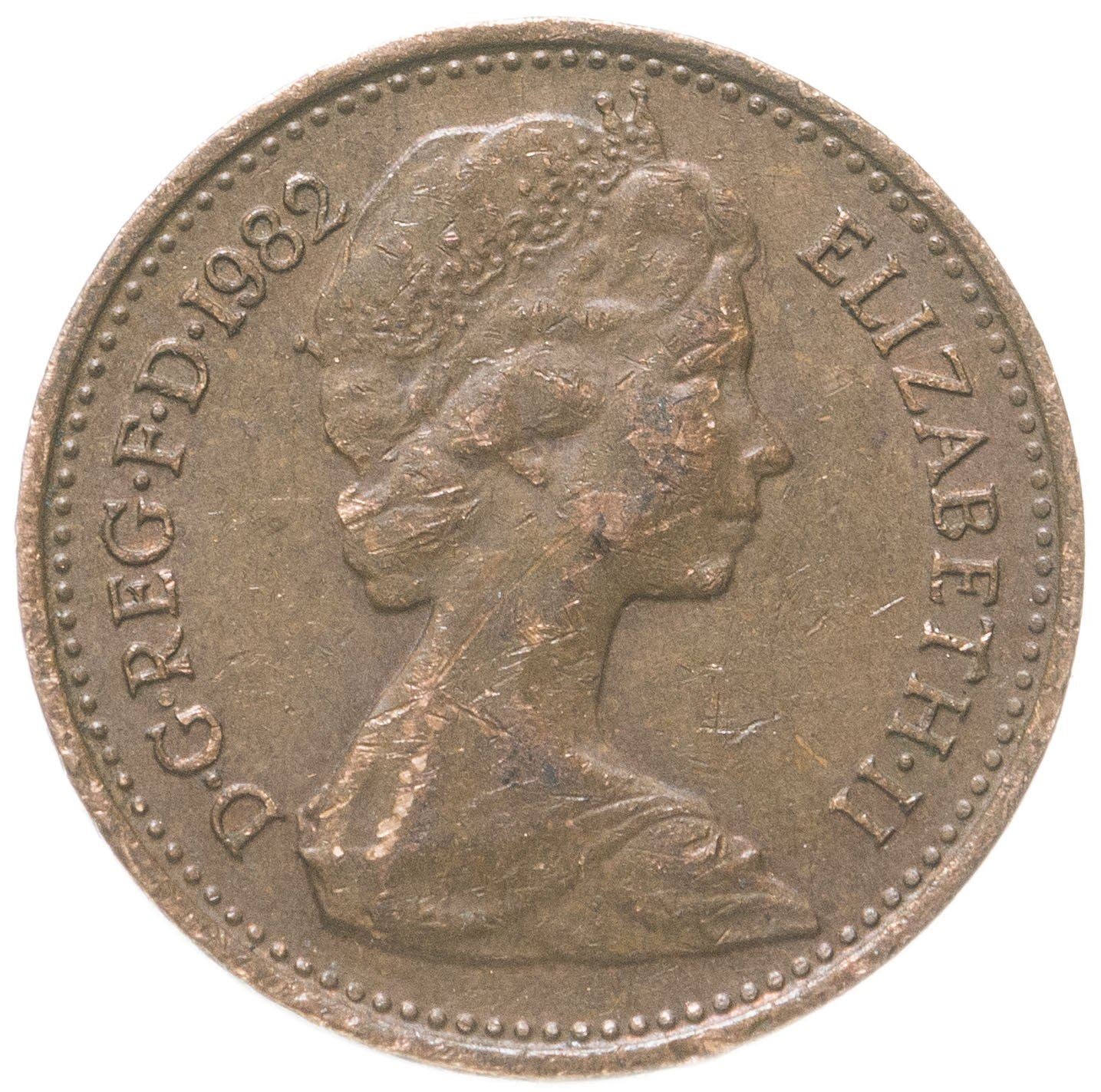 United Kingdom Coin ½ Penny | Elizabeth II 2nd portrait | 1982 - 1984