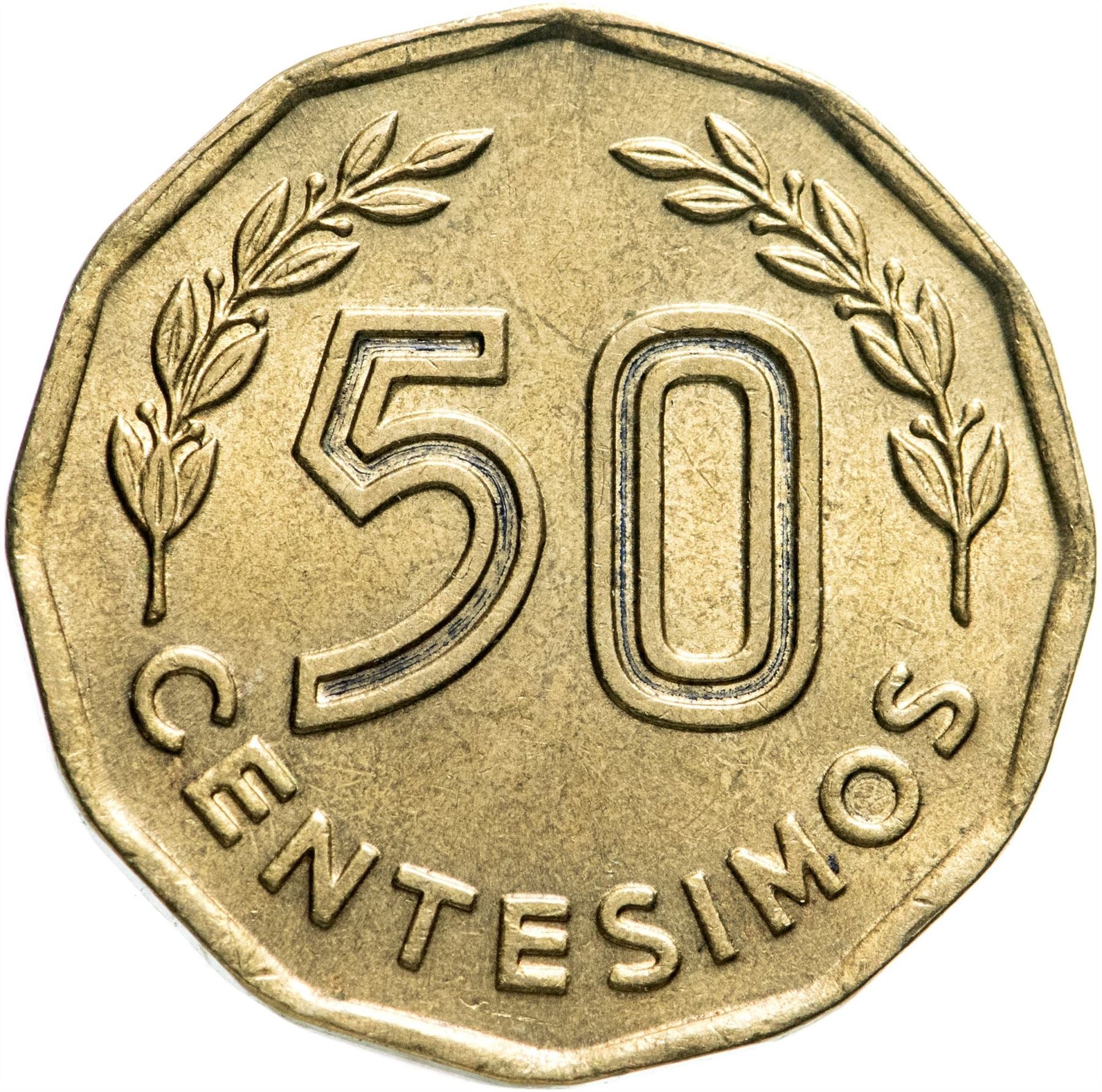 Uruguay Coin Uruguayan 50 Centésimos | Roman Scale | KM68 | 1976 - 1981