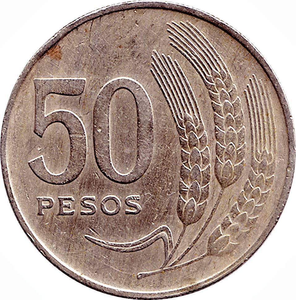 Uruguay Coin Uruguayan 50 Pesos | Sun | KM57 | 1970