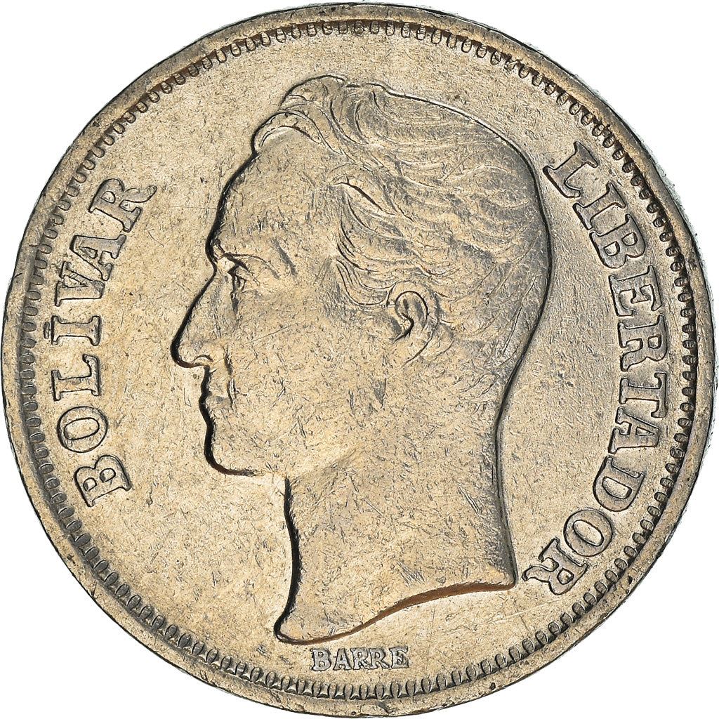 Venezuela | 1 Bolivar Coin | Palomo Horse | Simon Bolivar | KM52 | 1977 - 1986