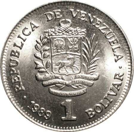 Venezuela | 1 Bolivar Coin | Palomo Horse | Simon Bolivar | KM52a | 1989 - 1990