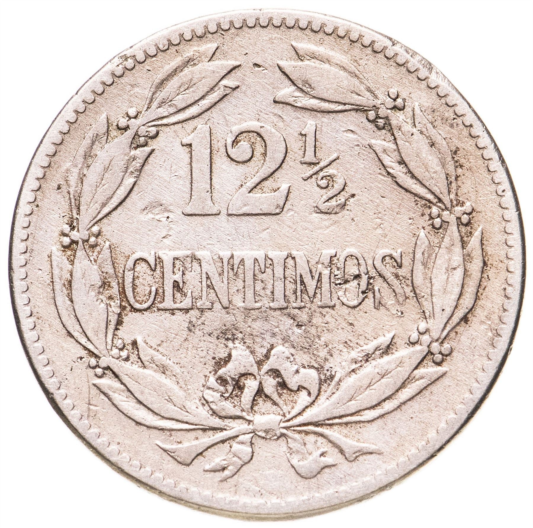 Venezuela | 12.5 Centimos Coin | Palomo Horse | Wreath | KM30a | 1945 - 1948