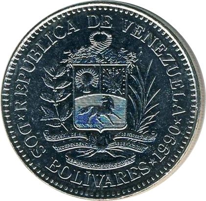 Venezuela | 2 Bolivares Coin | Palomo Horse | Simon Bolivar | KM43a | 1989 - 1990