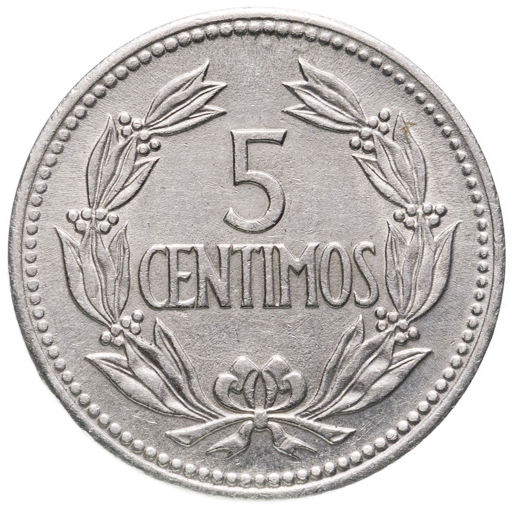 Venezuela | 5 Centimos Coin | Palomo Horse | Wreath | KM38.3 | 1971