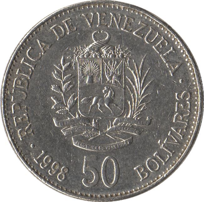 Venezuela | 50 Bolivares Coin | Palomo Horse | Simon Bolivar | KM77.1 | 1998