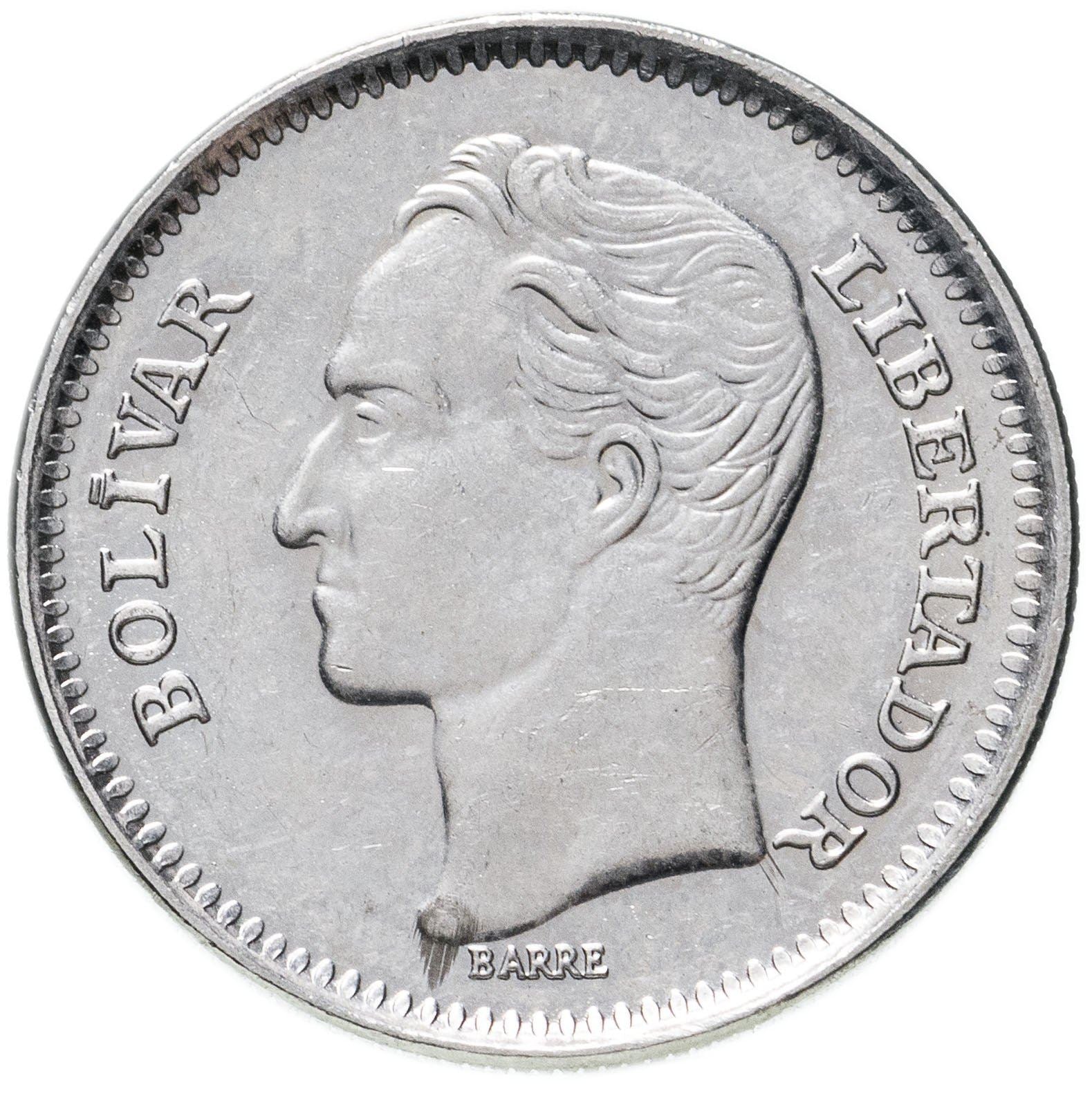 Venezuela | 50 Centimos Coin | Palomo Horse | Simon Bolivar | KM41a | 1988 - 1990