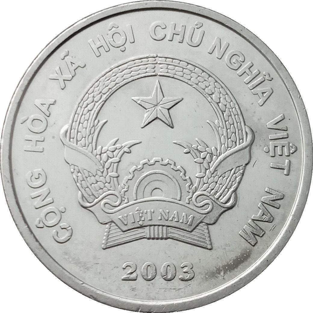 Vietnam | 200 Dong Coin | Flower | KM71 | 2003