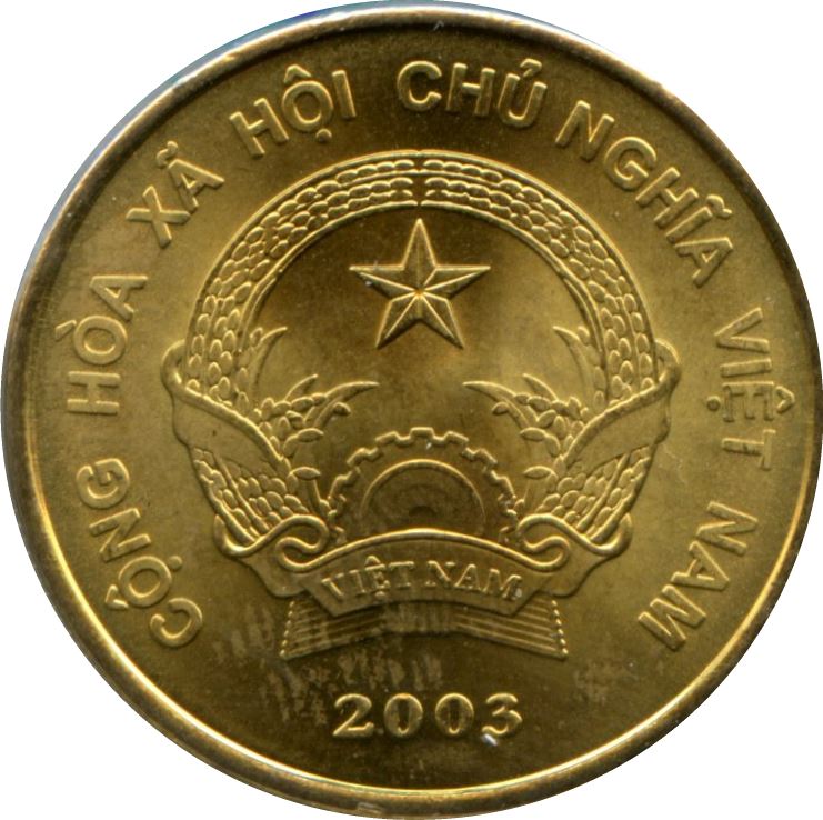 Vietnam | 2000 Dong Coin | Stilt House | KM75 | 2003