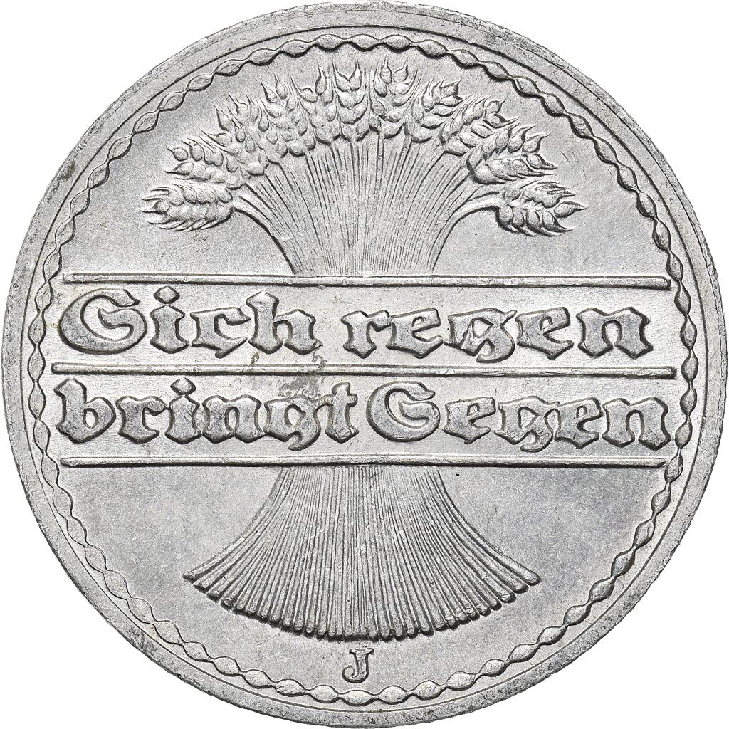 Weimar Republic 50 Pfennig Coin | German Reich | KM27 | 1919 - 1922