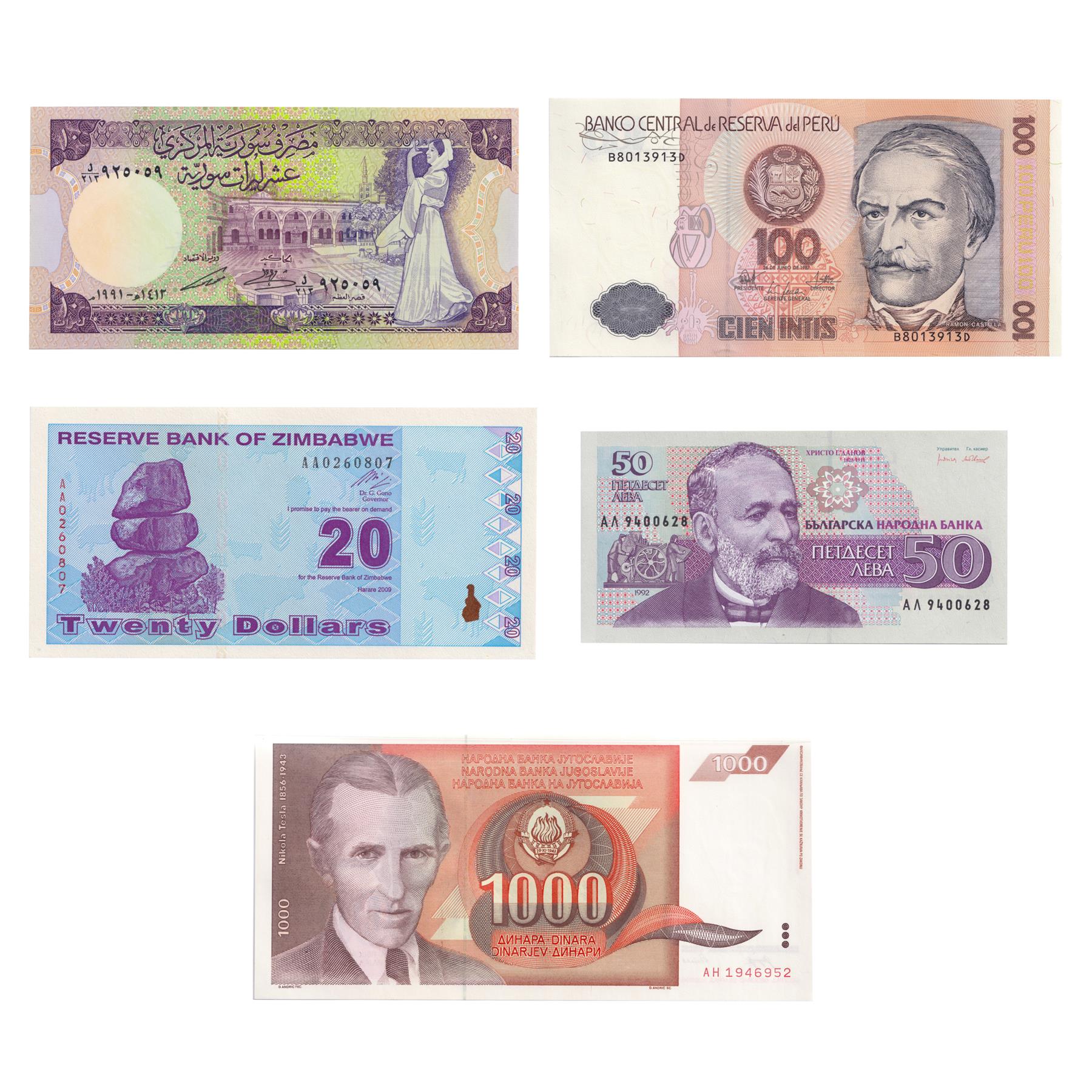 World Banknote Set | Industry & Technology | Printing Press | Seawater Desalination Plant | Power Station | Cotton Spinning Machine | Nikola Tesla