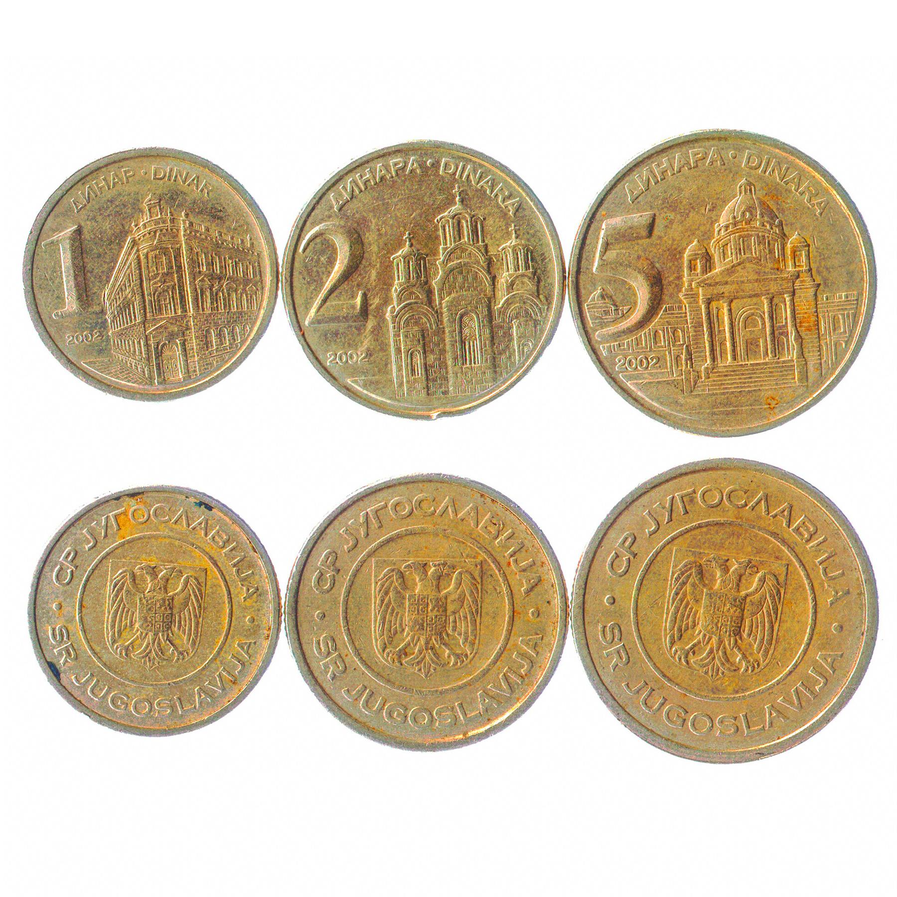 Yugoslav 3 Coin Set 1 2 5 Dinara | Yugoslavia National Bank | Gračanica Monastery | Yugoslav Parliament | Two Headed Eagle | 2000 - 2002