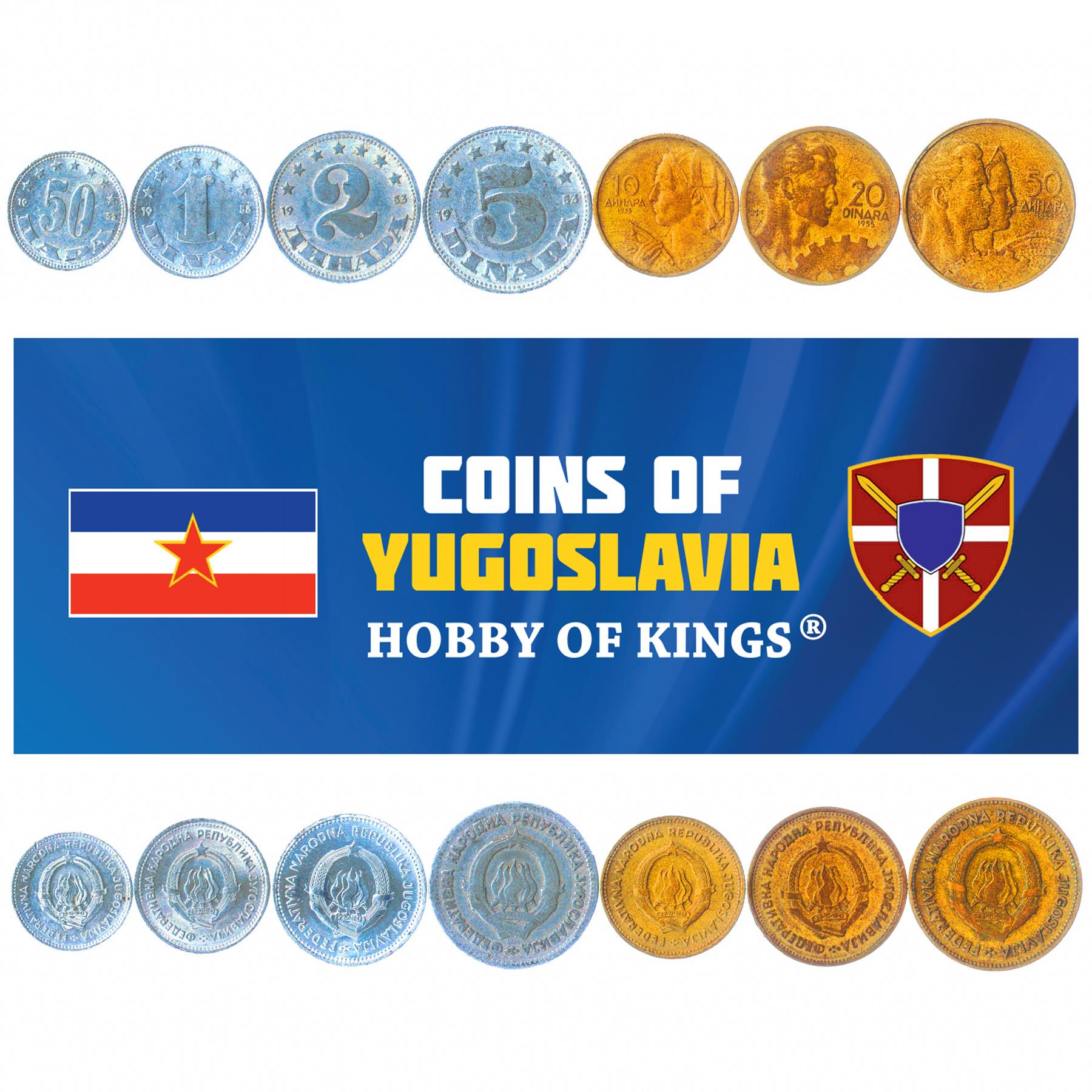 Yugoslav 7 Coin Set 50 Para 1 2 5 10 20 50 Dinara | Flame | Star | Cogwheel | 1953 - 1955