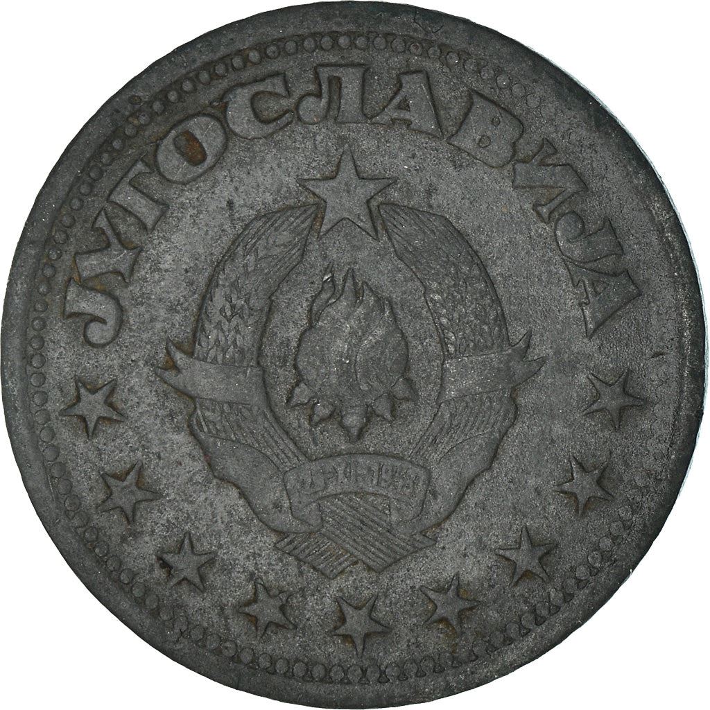 Yugoslavia 1 Dinar Coin | Flame | Stars | KM26 | 1945