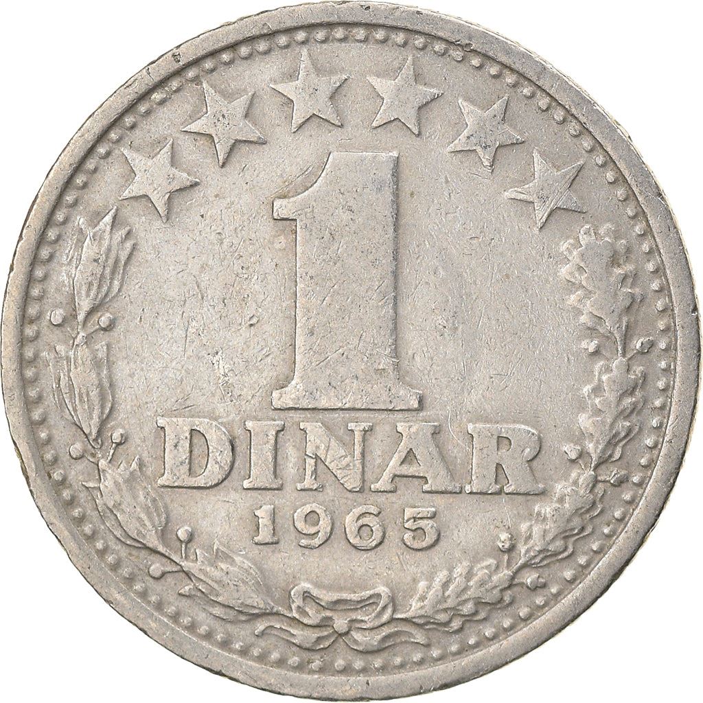 Yugoslavia 1 Dinar Coin | Flame | Stars | KM47 | 1965