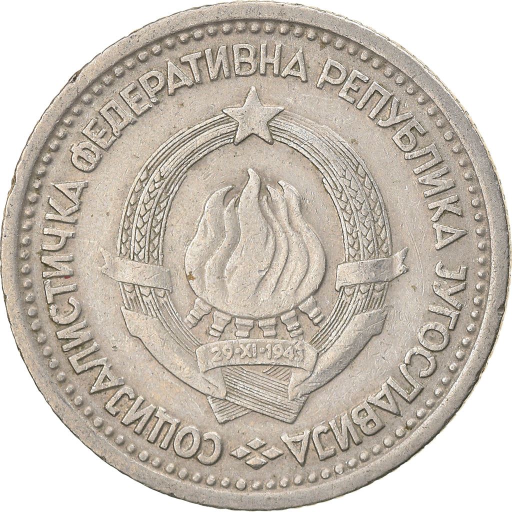 Yugoslavia 1 Dinar Coin | Flame | Stars | KM47 | 1965