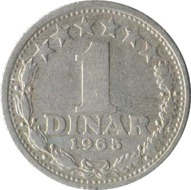 Yugoslavia 1 Dinar Coin | Flame | Stars | KM47 | 1965