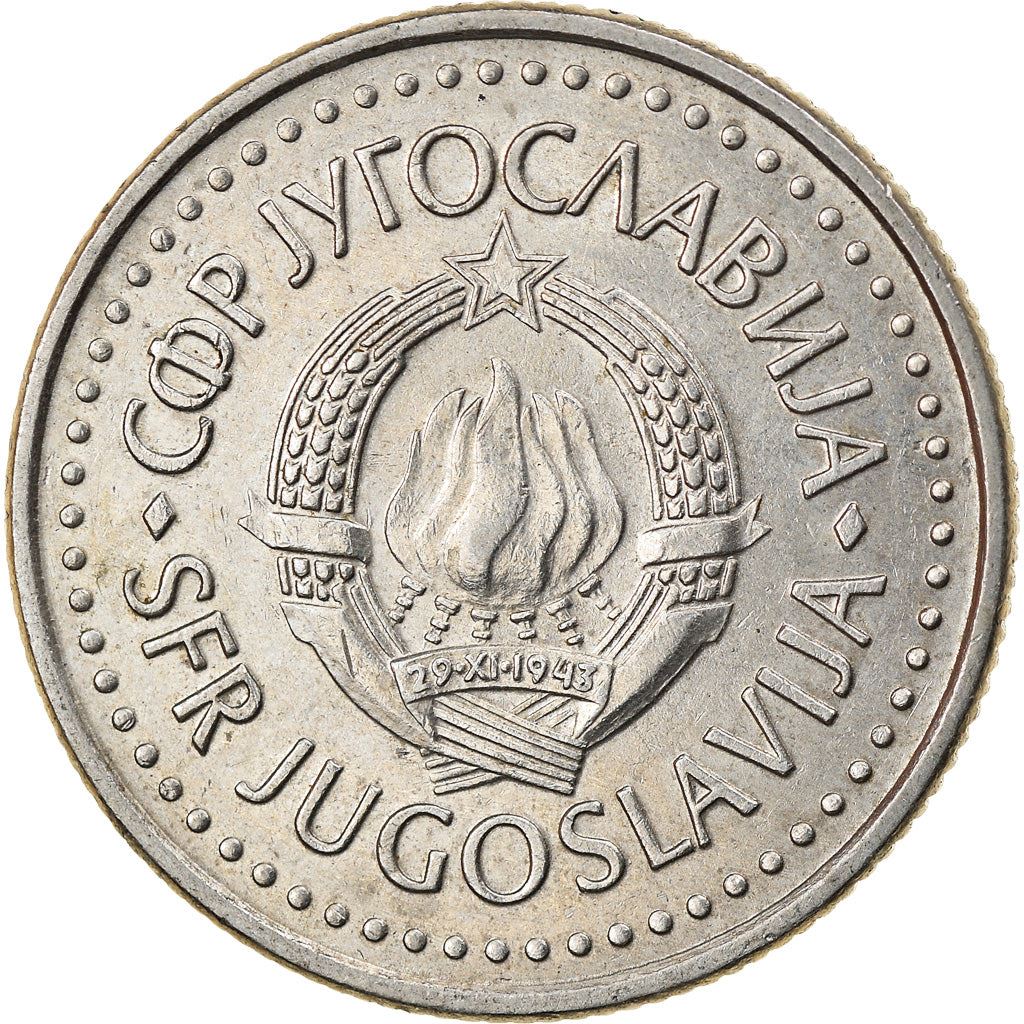 Yugoslavia 10 Dinara Coin | Flame | Star | KM89 | 1982 - 1988