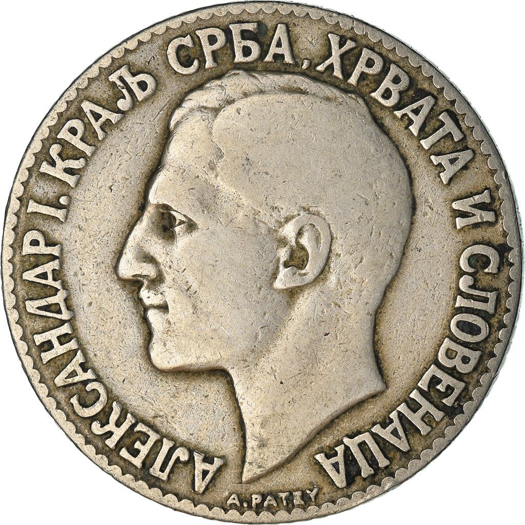 Yugoslavia 2 Dinara Coin | Aleksandar I | Flame | Star | Crown | KM6 | 1925