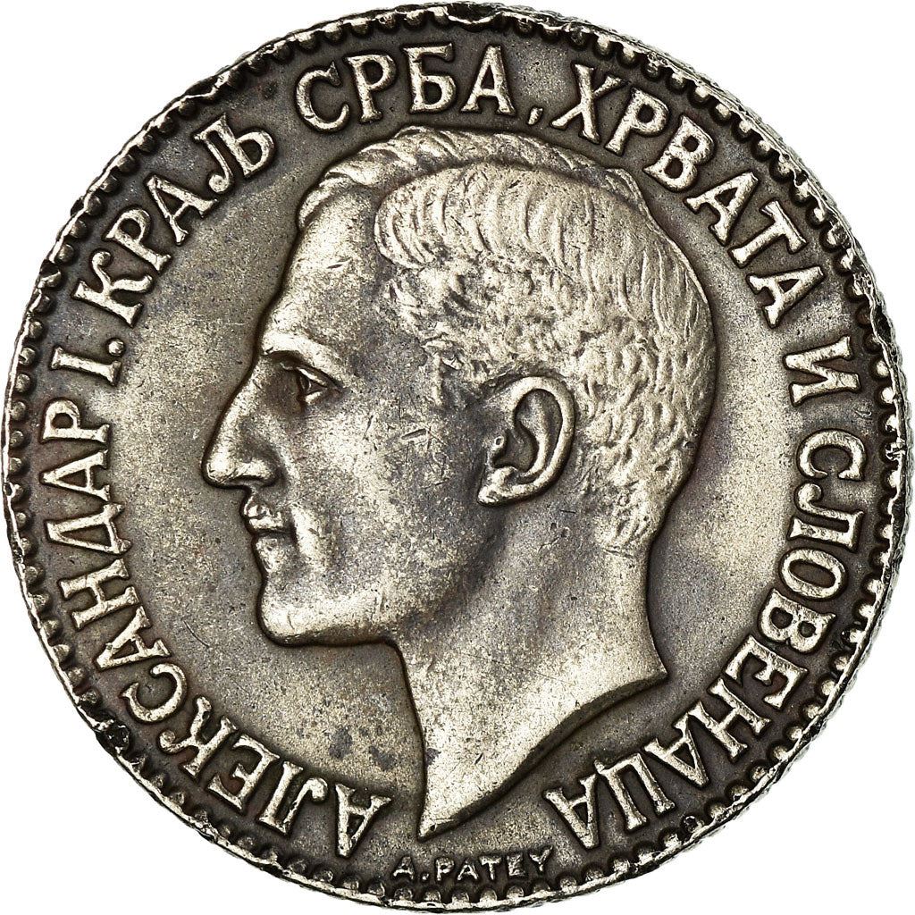 Yugoslavia 2 Dinara Coin | Aleksandar I | Flame | Star | Crown | KM6 | 1925