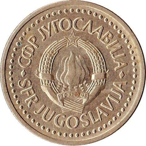 Yugoslavia Coin | 1 Dinar | Flame | Stars | KM86 | 1982 - 1986