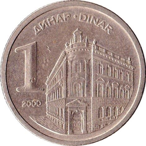 Yugoslavia Coin | 1 Dinar | Two Headed Eagle | National Bank | KM180 | 2000 - 2002