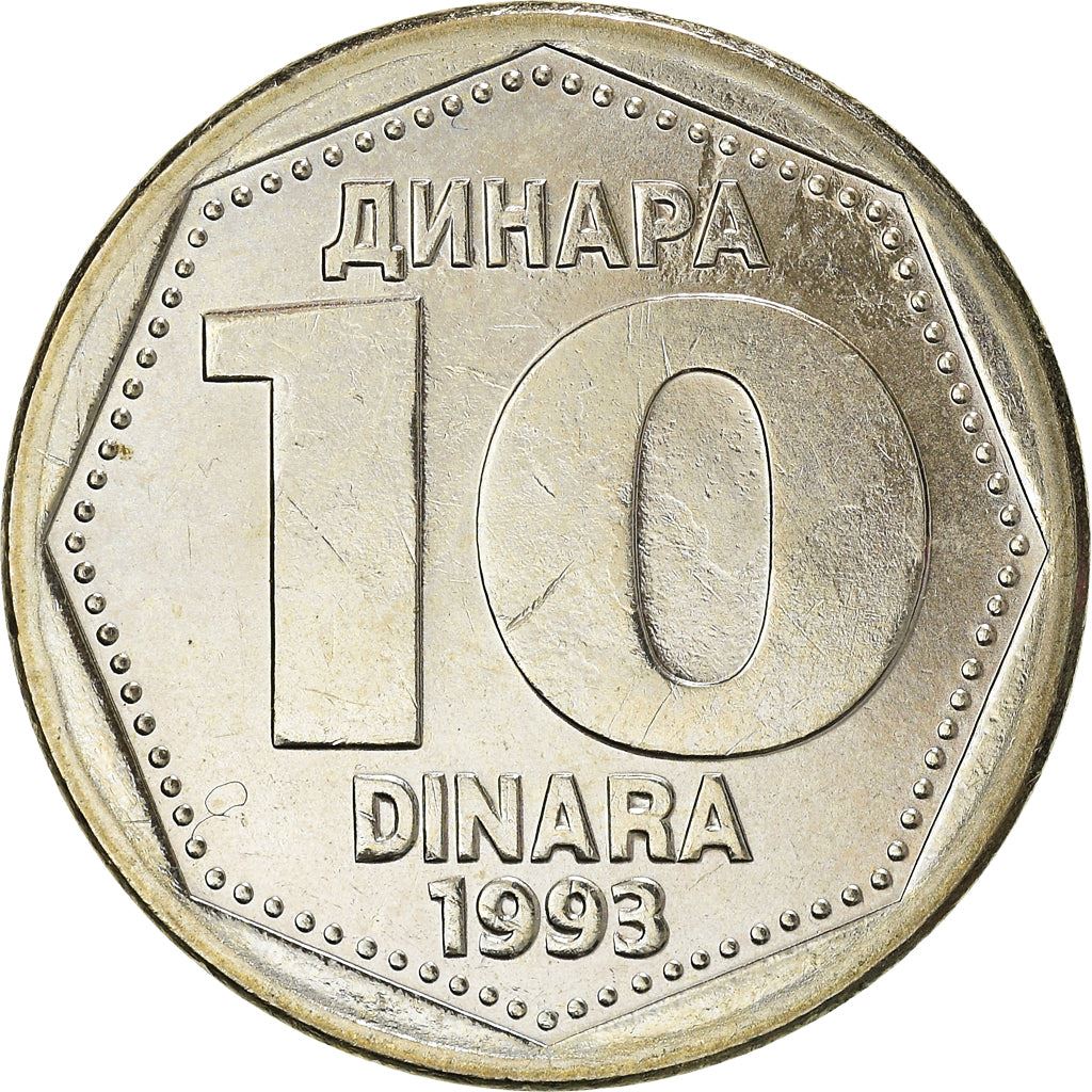 Yugoslavia Coin | 10 Dinara | Bank Monogram | KM157 | 1993