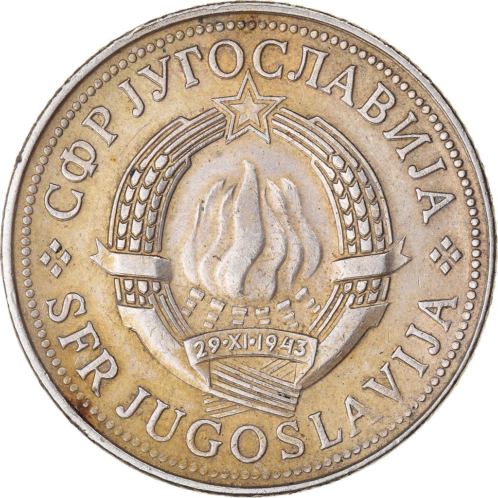 Yugoslavia Coin | 10 Dinara | Flame | Stars | KM62 | 1976 - 1981