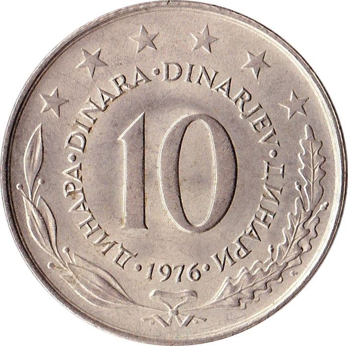 Yugoslavia Coin | 10 Dinara | Flame | Stars | KM62 | 1976 - 1981