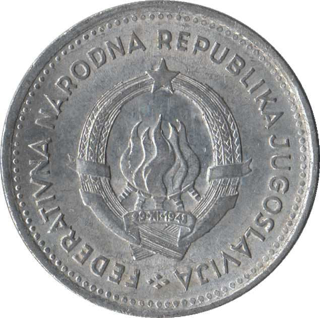 Yugoslavia Coin | 2 Dinara | Flame | Star | KM31 | 1953