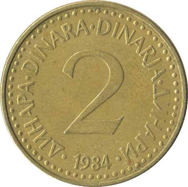 Yugoslavia Coin | 2 Dinara | Flame | Star | KM87 | 1982 - 1986