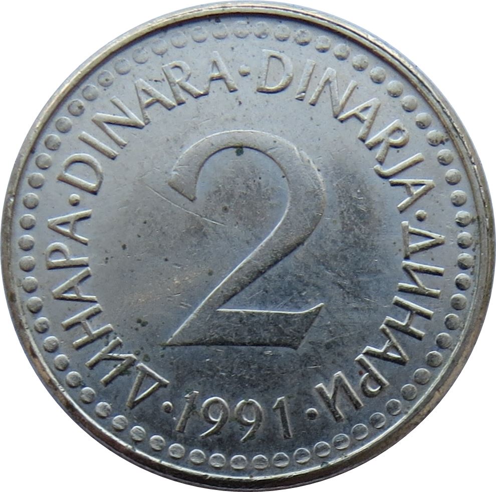 Yugoslavia Coin | 2 Dinara | Flame | Stars | KM143 | 1990 - 1992