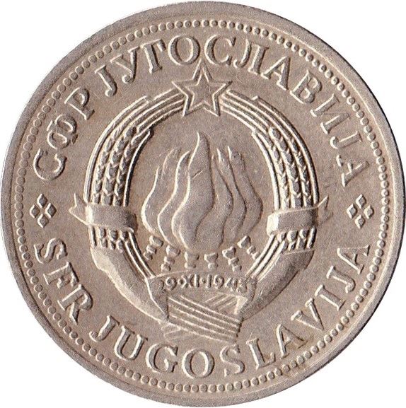 Yugoslavia Coin | 2 Dinara | Flame | Stars | KM57 | 1971 - 1981