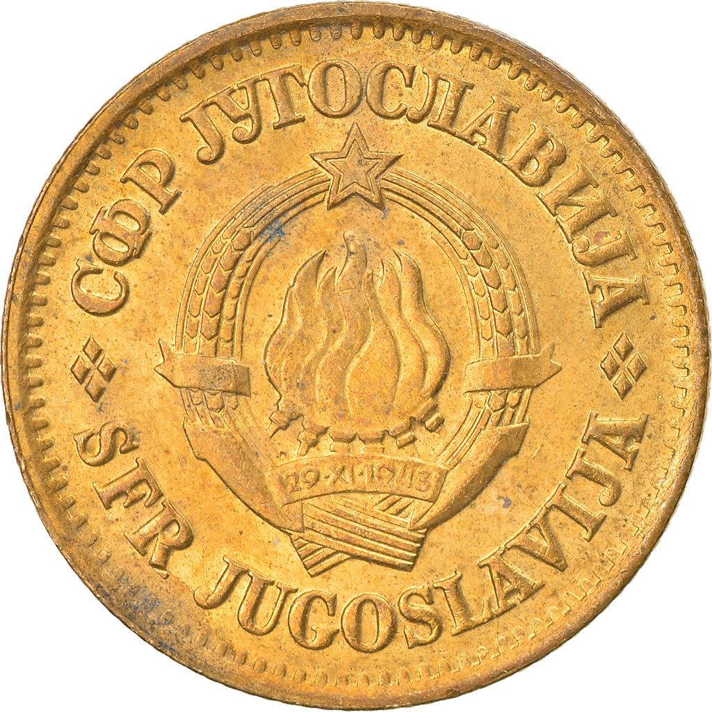 Yugoslavia Coin | 20 Para | Flame | Star | KM45 | 1965 - 1981