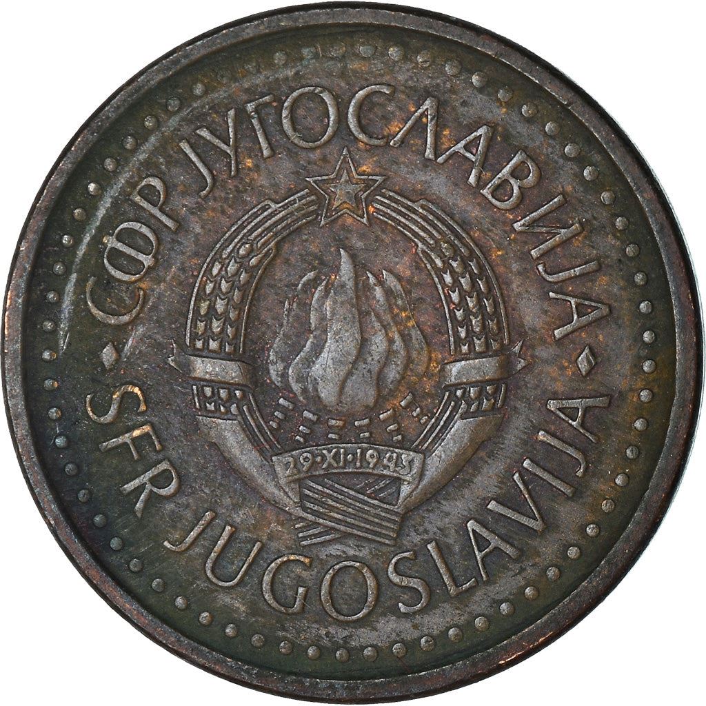 Yugoslavia Coin | 25 Para | Flame | Star | KM84 | 1982 - 1983