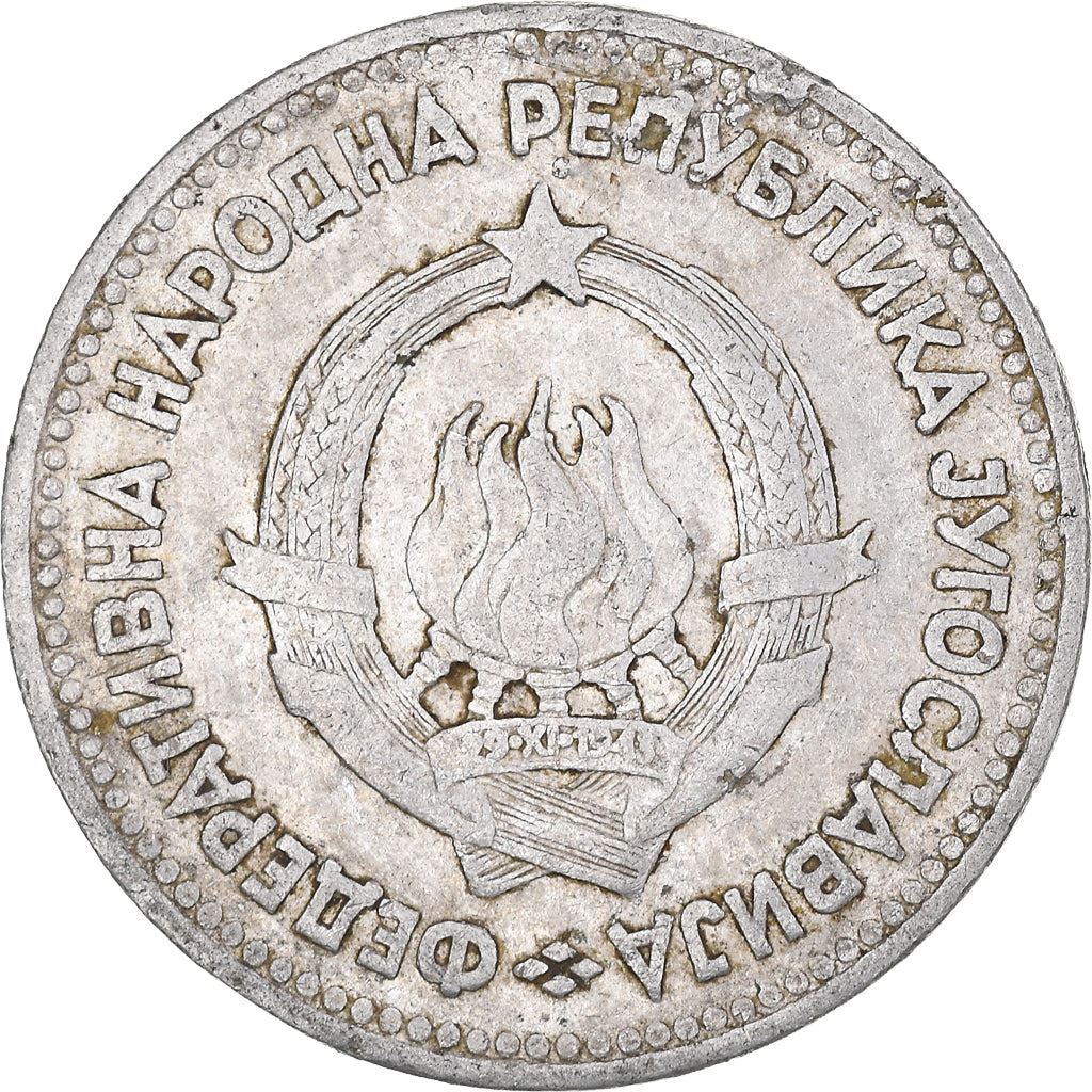 Yugoslavia Coin | 5 Dinara | Flame | Stars | KM32 | 1953