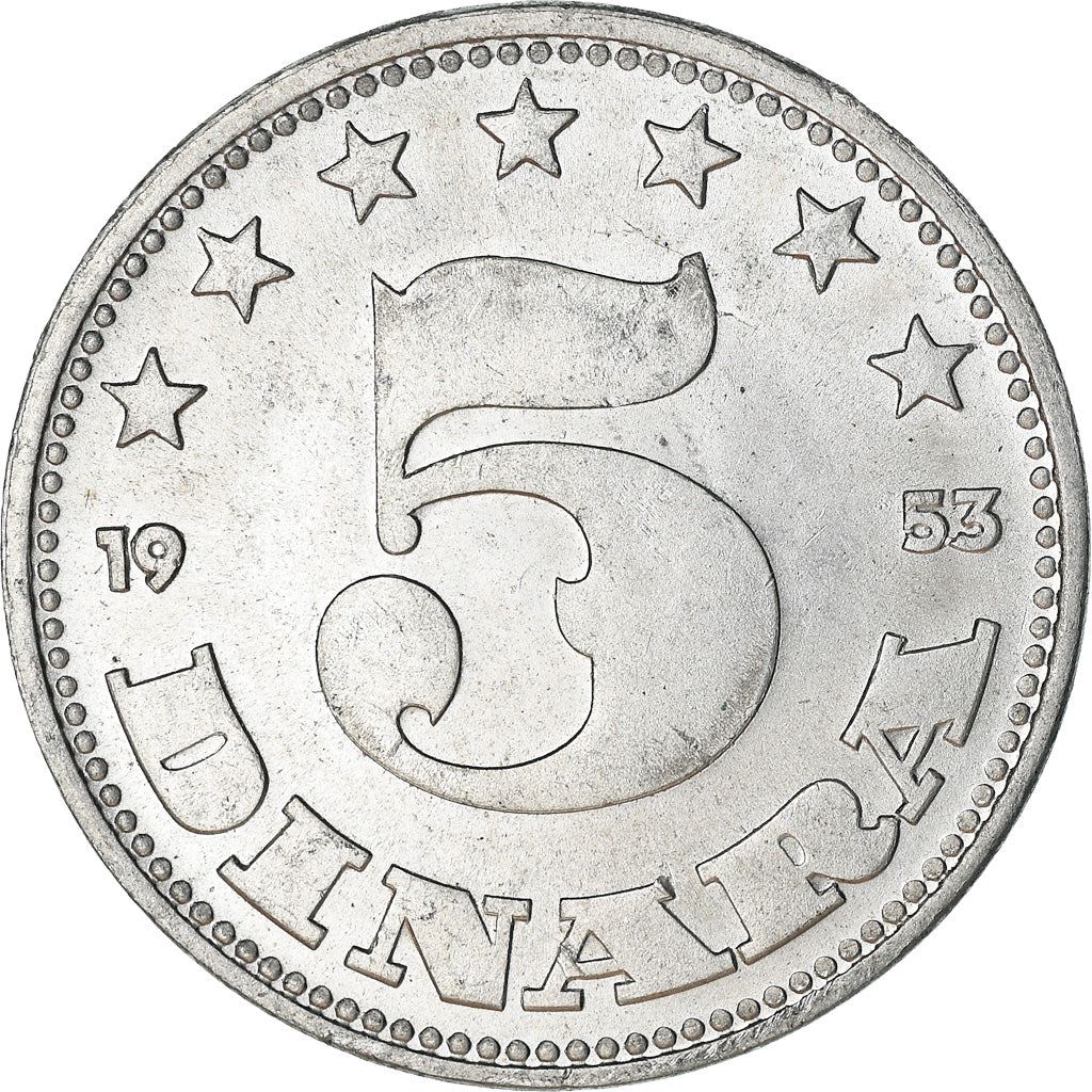 Yugoslavia Coin | 5 Dinara | Flame | Stars | KM32 | 1953