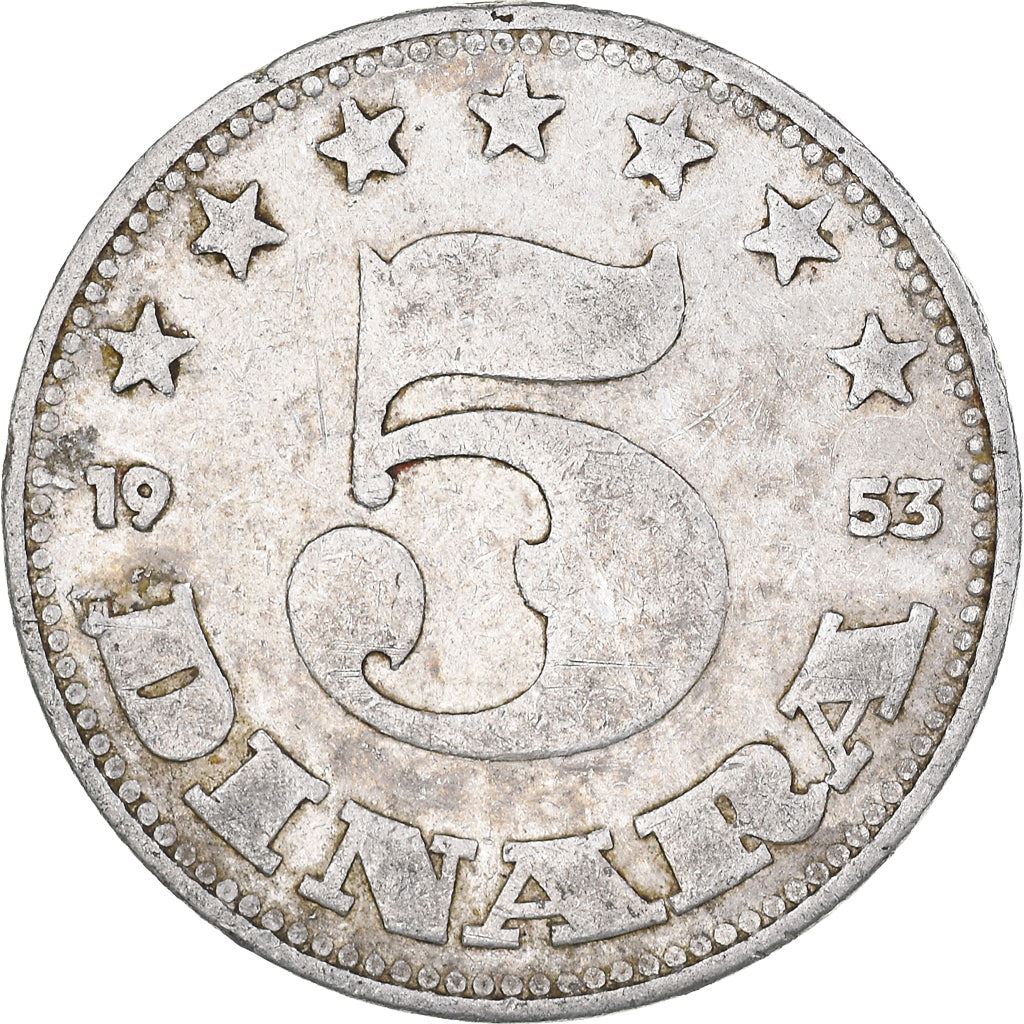 Yugoslavia Coin | 5 Dinara | Flame | Stars | KM32 | 1953