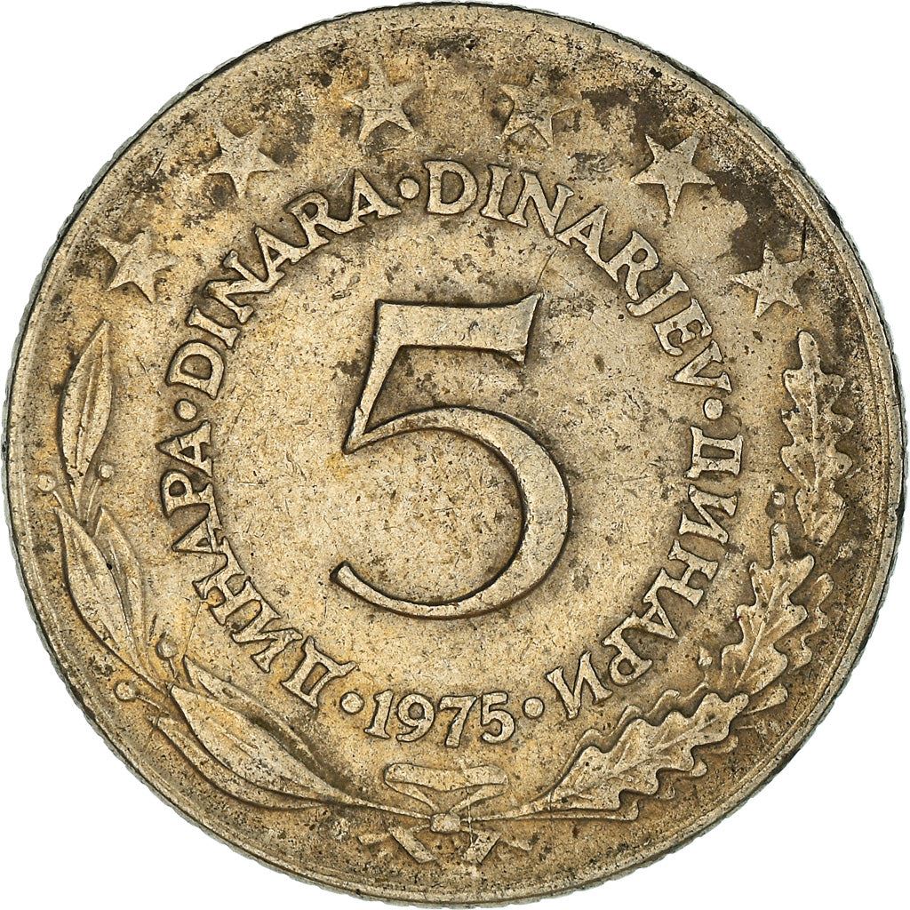 Yugoslavia Coin | 5 Dinara | Flame | Stars | KM58 | 1971 - 1981