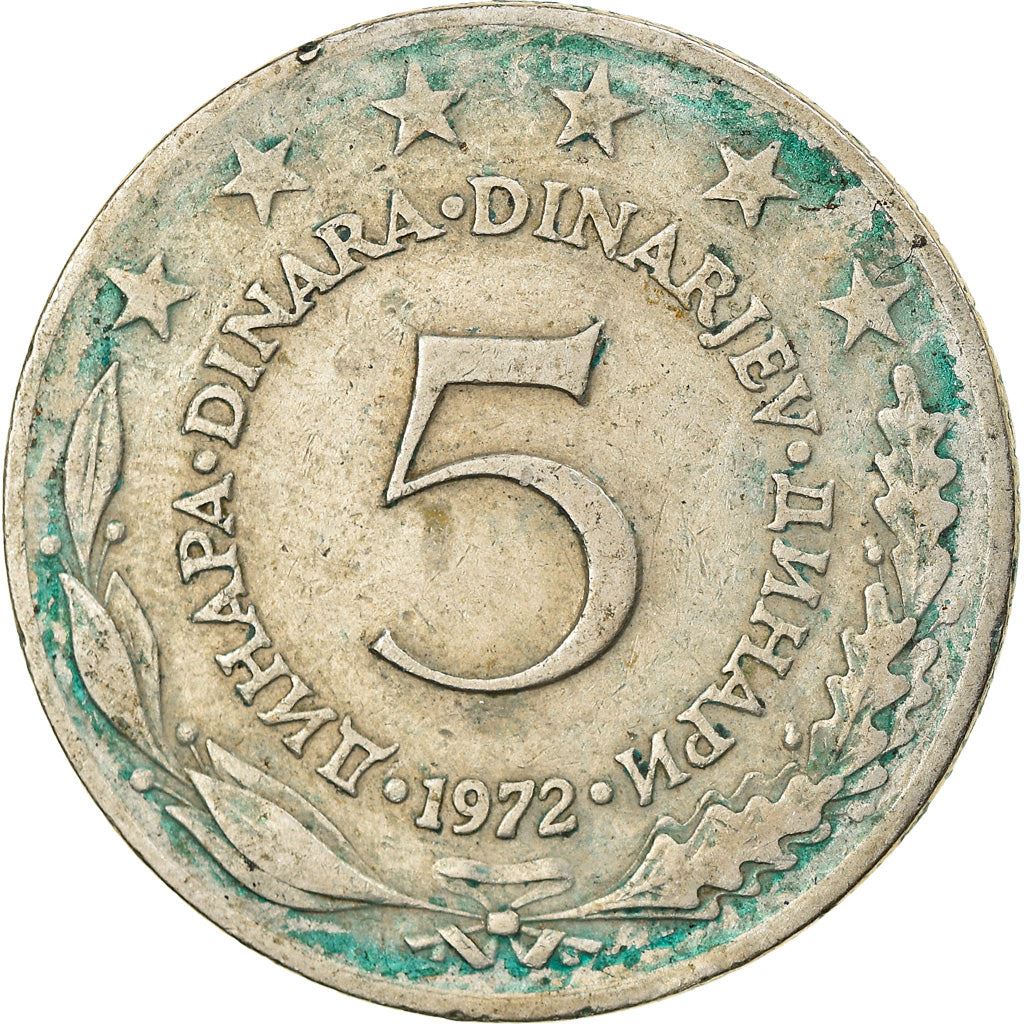 Yugoslavia Coin | 5 Dinara | Flame | Stars | KM58 | 1971 - 1981