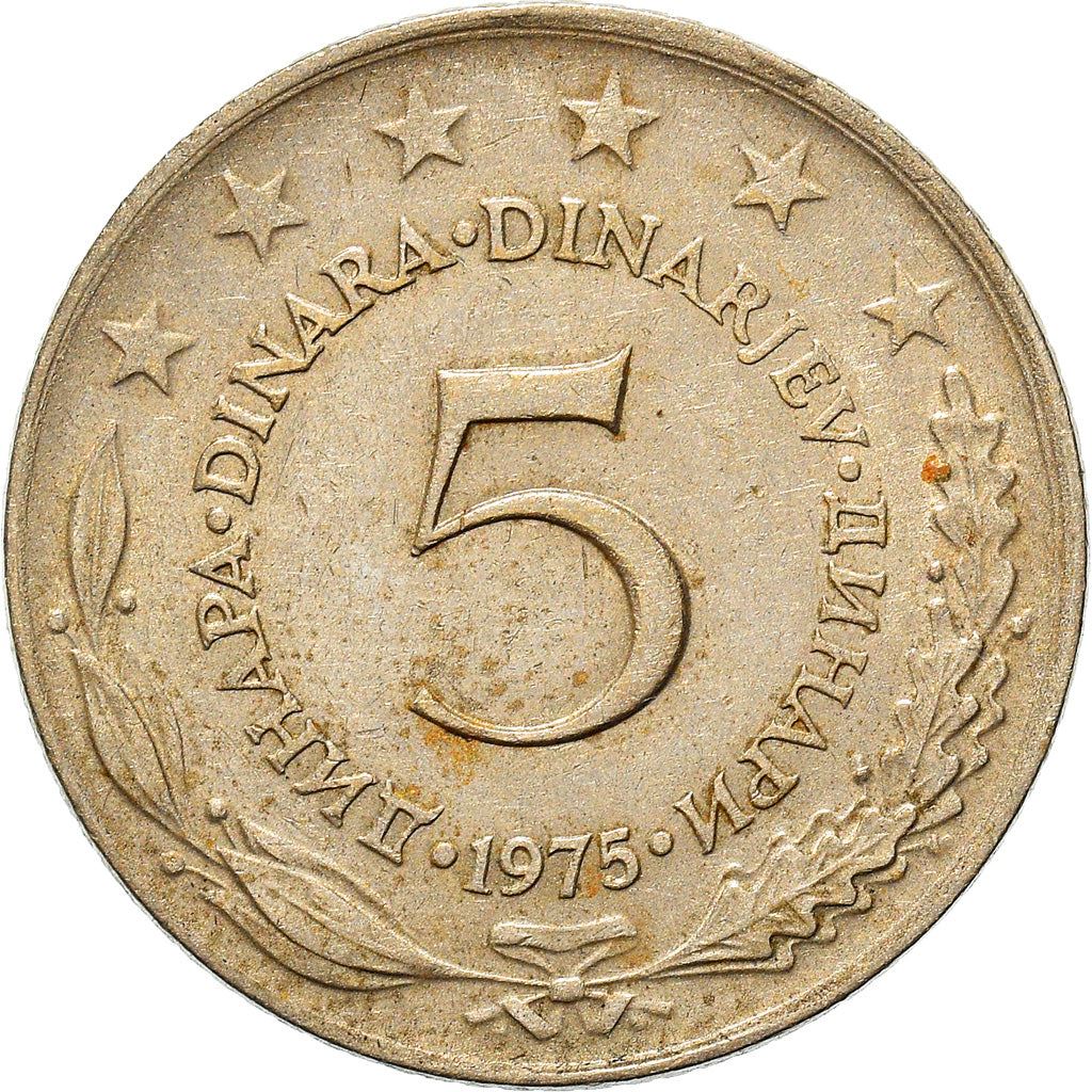 Yugoslavia Coin | 5 Dinara | Flame | Stars | KM58 | 1971 - 1981