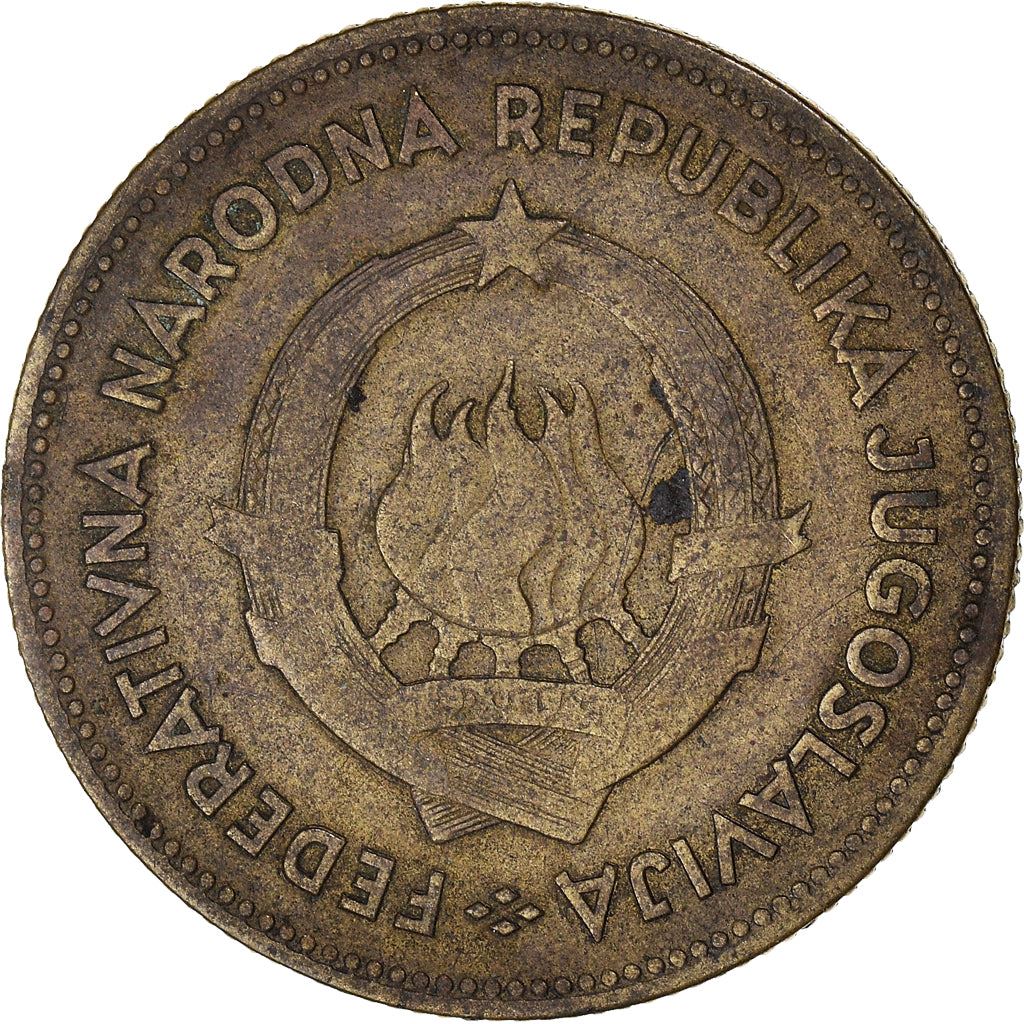 Yugoslavia Coin | 50 Dinara | Flame | Stars | Cogwheel | Wheat | KM35 | 1955