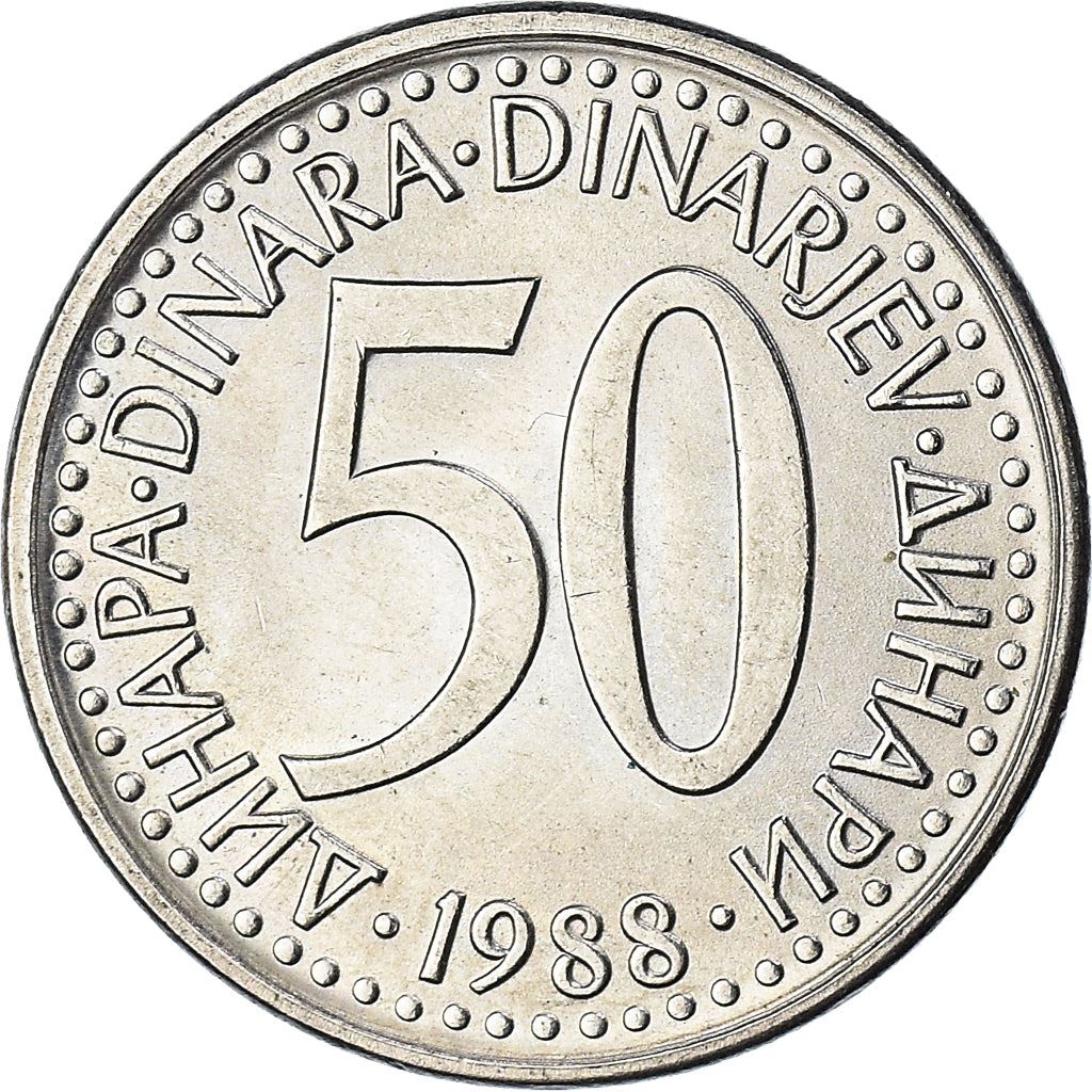 Yugoslavia Coin | 50 Dinara | Flame | Stars | KM113 | 1985 - 1988