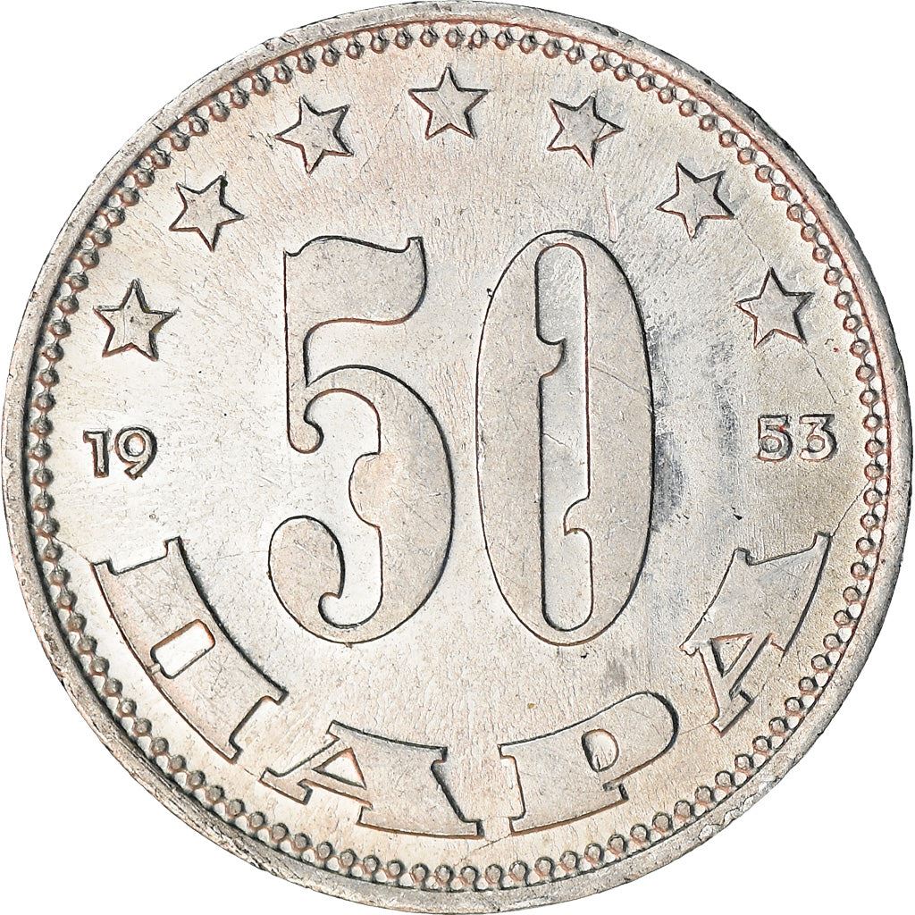 Yugoslavia Coin | 50 Para | Flame | Stars | KM29 | 1953