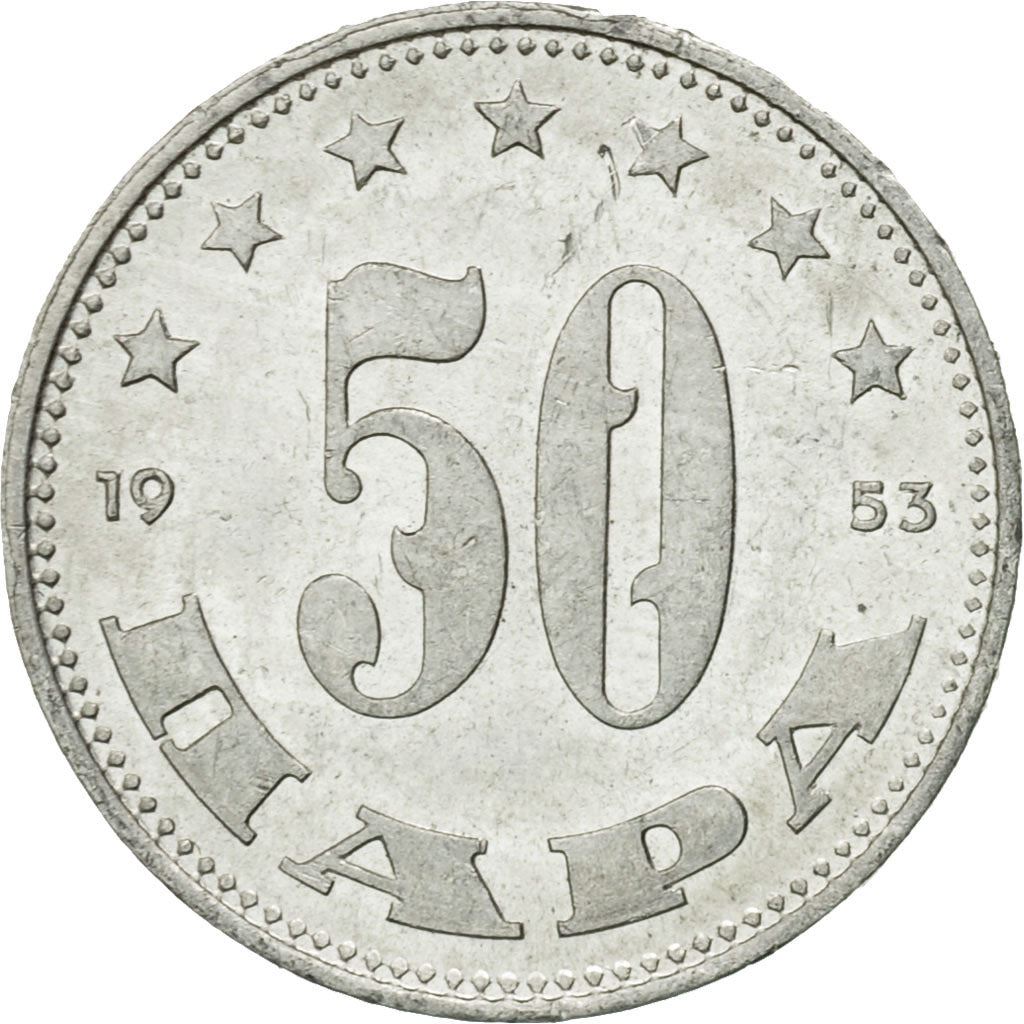 Yugoslavia Coin | 50 Para | Flame | Stars | KM85 | 1982 - 1984