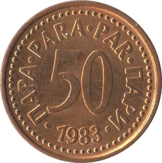 Yugoslavia Coin | 50 Para | Flame | Stars | KM85 | 1982 - 1984