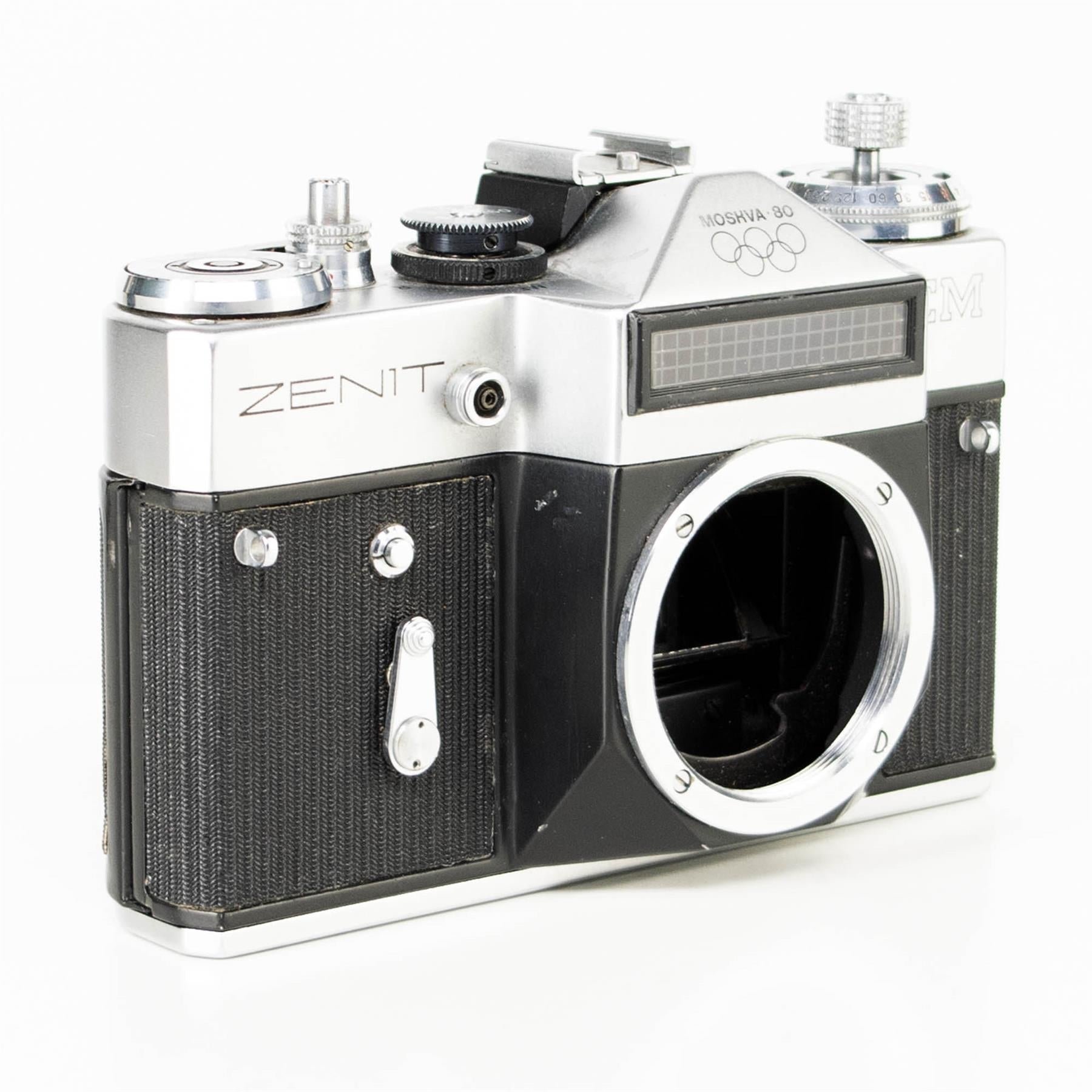 Zenit EM Camera Body | White | M42 | Soviet Union | 1972 - 1984