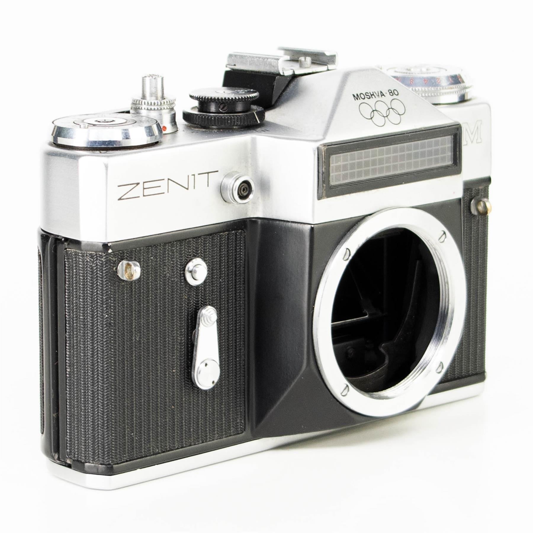 Zenit EM Camera Body | White | M42 | Soviet Union | 1972 - 1984