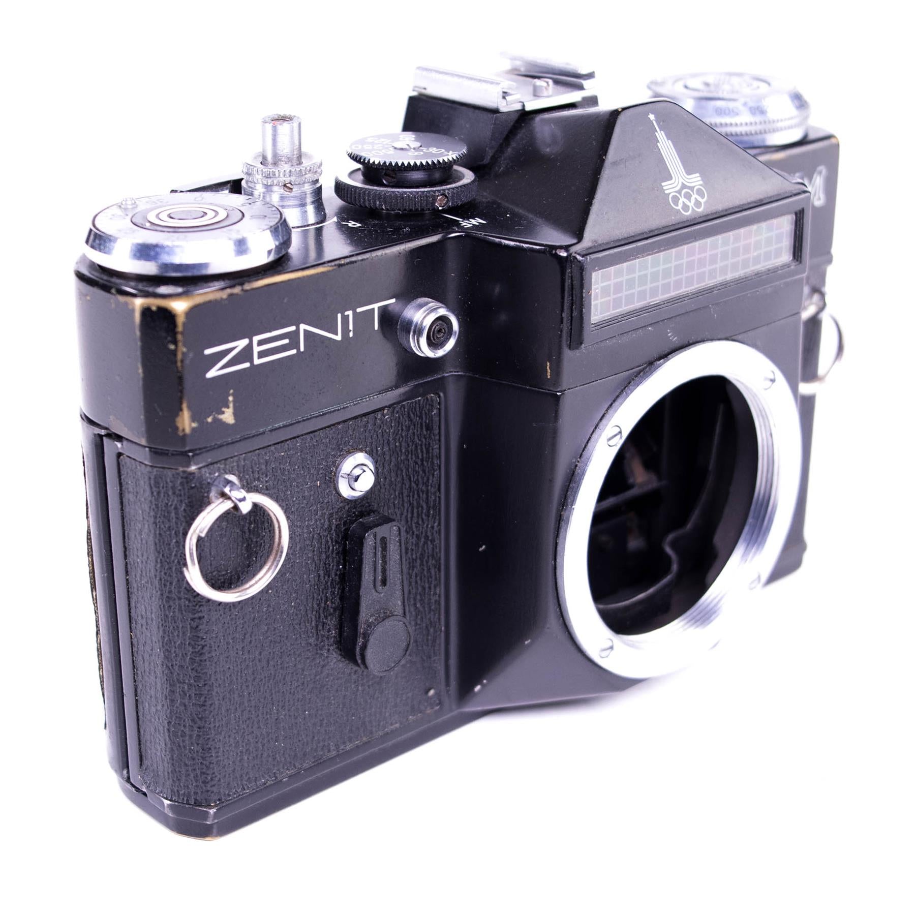 Zenit EM Camera body | Olympic edition | Black | M42 | Soviet union | 1980